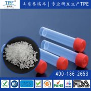 醫(yī)用級核酸試劑瓶專用T